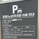 이촌동 면옥 이미지