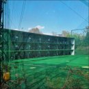 도봉종합골프연습장 이미지