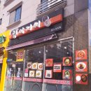 밥아저씨김밥 이미지