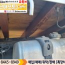 화성적재함 이미지