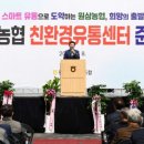 원삼