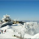 덕유산(통영) 이미지