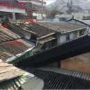 완산-147 이미지