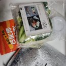 간편하게 조리해먹을 수 있는 곱창전골 밀키트 문현전통한우곱창전골