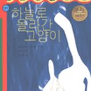 하늘문고 네이버블로그