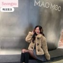 효민이네 스토어 | 마크모크 성수 플래그십 스토어 방문 후기