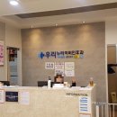 누리이비인후과 네이버블로그