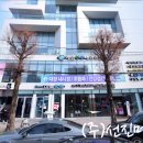 계림내과의원 이미지