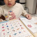 한울림관 | [한울림]<흉내말로 배우는 한글 ㄱㅋㄲ> 서평후기