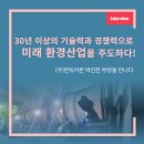 한독환경주 네이버블로그