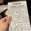 카페라멘 네이버블로그