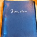 보나카바(BONAKAVA) | [안성맛집 보나카바(Bonakava)]안성 이탈리안 다이닝 카페/안성 고급진 레스토랑/보나카바 안성점 방문후기