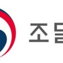 주식회사 해림