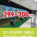 여주-0607 네이버블로그