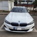 영재카서비스 | 부천 대전 어부바탁송 안전하게, BMW 320d 투어링 서비스 센터 간 이동 후기