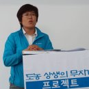 부강 도시가스 네이버블로그