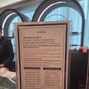 GS25 서빙고로점 | [공군 곰신 일기] #3 자대 배치 후 첫 번째 휴가 | 로카우스 군인 호텔 이용 꿀팁 | 3주년 용산 데이트