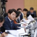 은행의원 이미지