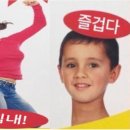 카페모나
