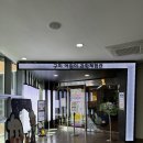 옥계북로-3 | 구미어린이과학체험관 &amp; 잼랩 체험 후기｜무료인데 이 정도? 아이랑가볼만한곳