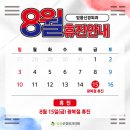 믿음신경외과의원 이미지