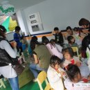 영광어린이집 이미지