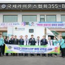 동부세탁 이미지