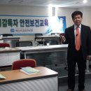 (주)에스이코리아 이미지