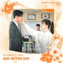 빅나티(서동현) / Day after day (원key C) mr 이미지