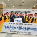 주식회사 올리브인터내셔널 이미지