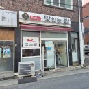 라즈쿠쿠 이미지