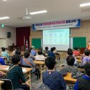 복지 경로당 이미지