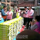 원불교은혜나눔센터 이미지