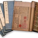 의명한의원 이미지