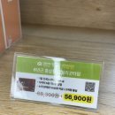 자갈치홍약국 이미지