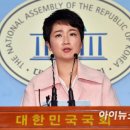 당 &#39;러브콜&#39;에 매몰찬 이준석·이언주…결국 창당하나-아이뉴스24 이미지