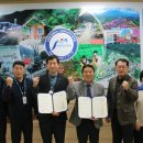 한국도로교통공단문경운전면허시험장