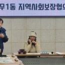 박혜의원 이미지