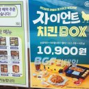 씨유 울산성안행복점 네이버블로그
