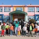 갈육초등학교 이미지