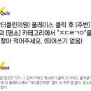 셀업성형외과의원 이미지