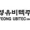 대영기업 이미지