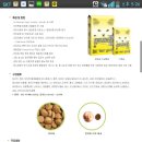 퍼펙트PC랜드 이미지