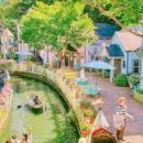 무민공원 이미지