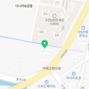 하이런 빌리어드 클럽 이미지