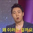 태왕짬뽕