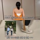 엔조이 - 수원시 권선구 금곡로 204 | 엔조이