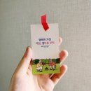 구딩아트
