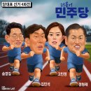 ''시사만평(時事漫評)떡메' '2026. 07. 10(금) 이미지