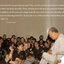 참된 자녀의 도리는/真なる子女の道理は/The way of true children is filial piety 이미지